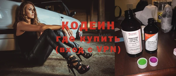 Альфа ПВП Алексин