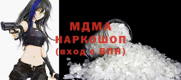 Альфа ПВП Алексин