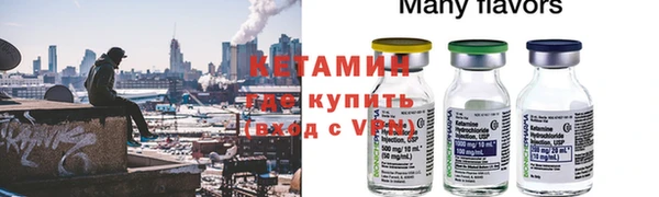 кокаин колумбия Алзамай