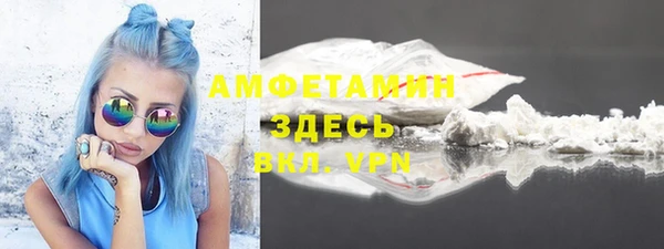 Альфа ПВП Алексин