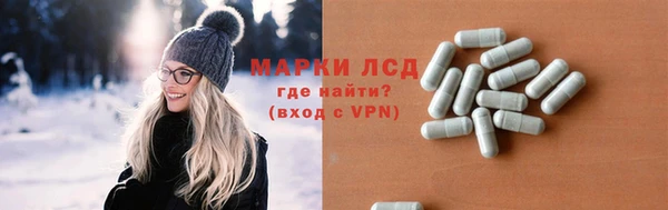 кокаин колумбия Алзамай
