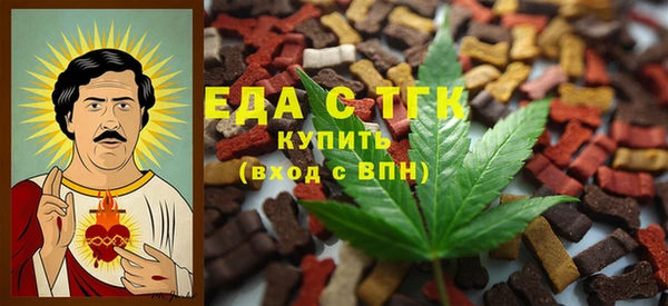 кокаин колумбия Алзамай