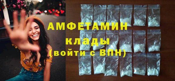 Альфа ПВП Алексин