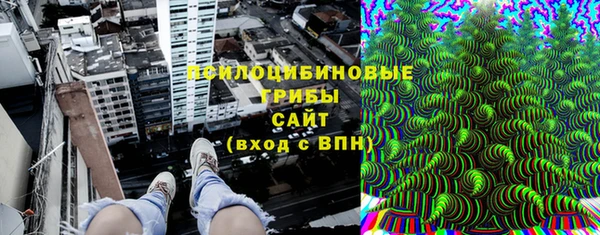 кокаин колумбия Алзамай