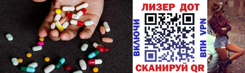 сколько стоит  Волгоград  гидра рабочий сайт  LSD-25 экстази ecstasy 