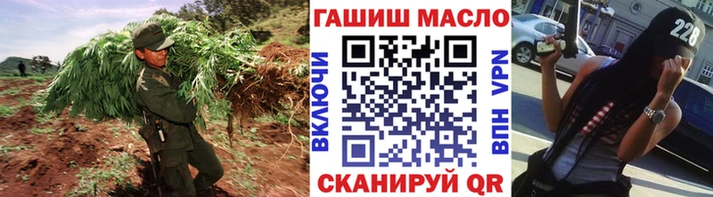 сколько стоит  omg ссылки  Дистиллят ТГК концентрат  Волгоград 