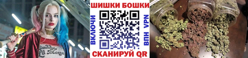 где продают   Волгоград  Канабис AK-47 